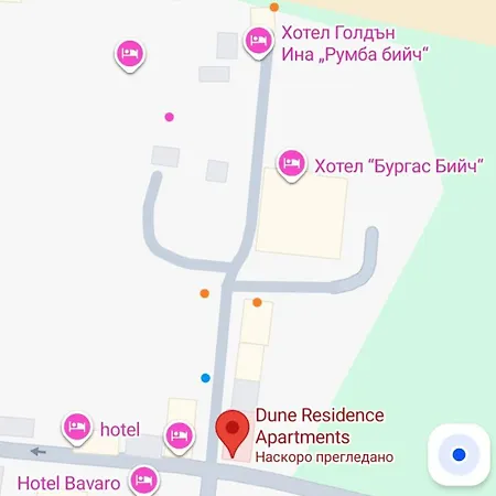 Dune Apartment